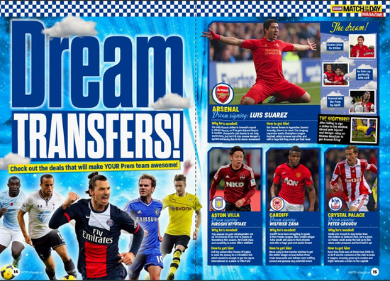 曼晚：曼联季前赛活动安排更合理，阿莫林的纪律约束比较温和